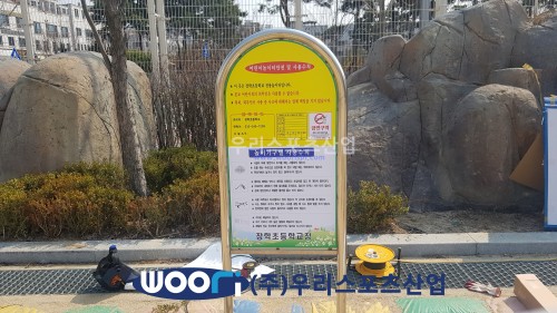 KakaoTalk_20190319_160823105_08.jpg