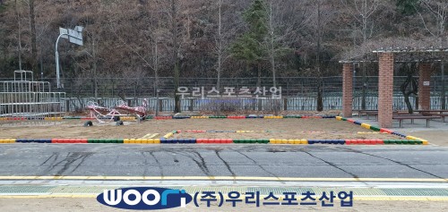 KakaoTalk_20191218_174128188_01.jpg